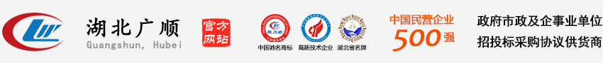 湖北正天汽車科技有限公司